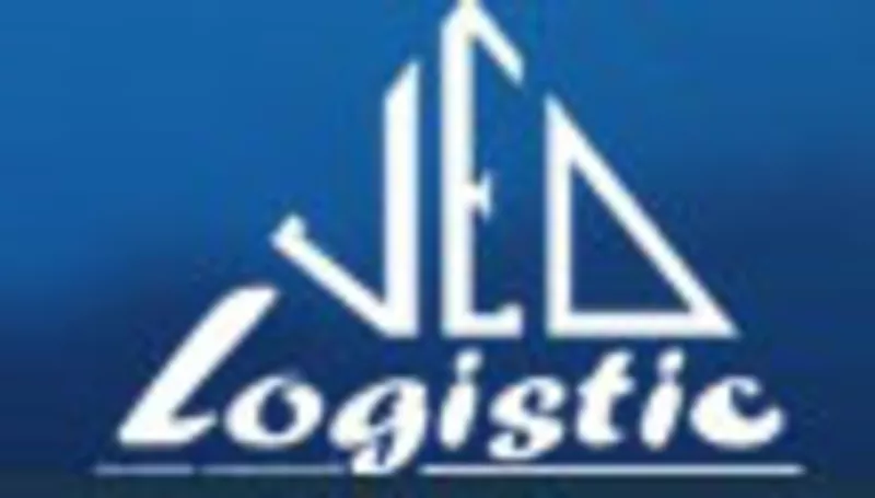Международные контейнерные перевозки и таможенное оформление
