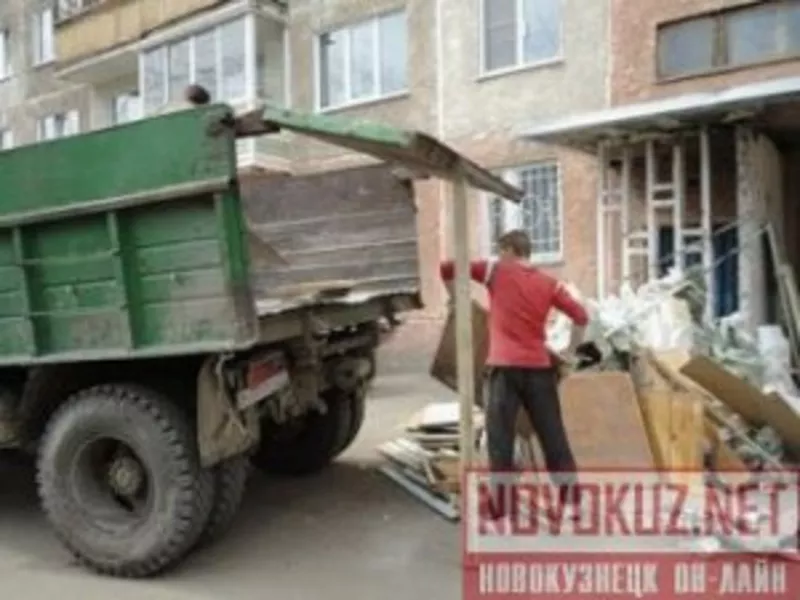 Услуги вывоза строительного мусора