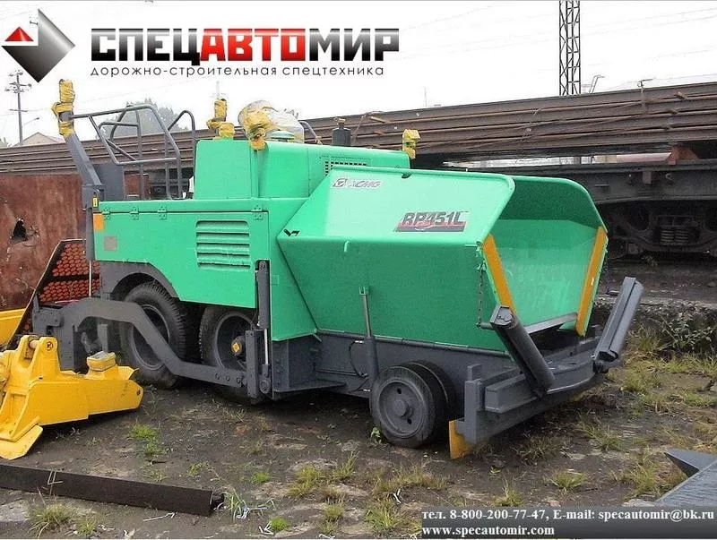 Асфальтоукладчик XCMG RP451L (Без посредников)